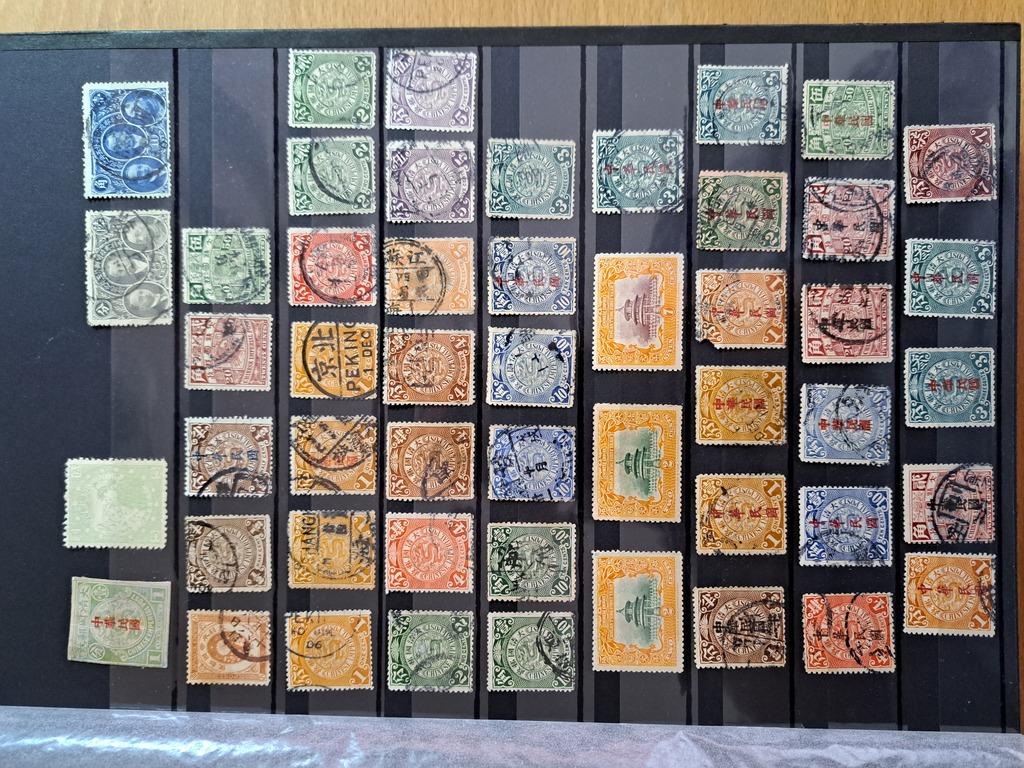 Lot 103 - CHINA, 1900's to 1970's - HAYNAULT auctions CHINA 1898-1975, The Somogyi Estate Lot 103 - CHINA, 1900's to 1970's - HAYNAULT auctions CHINA 1898-1975, The Somogyi Estate