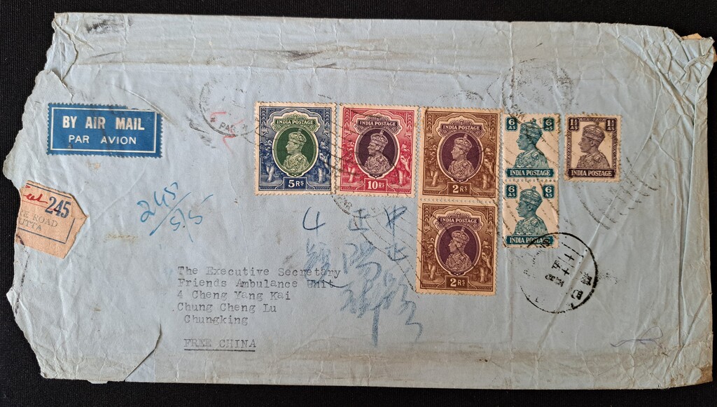 Lot 215 - INDIA, CHINA, 1945 - HAYNAULT auctions CHINA 1898-1975, The Somogyi Estate Lot 215 - INDIA, CHINA, 1945 - HAYNAULT auctions CHINA 1898-1975, The Somogyi Estate