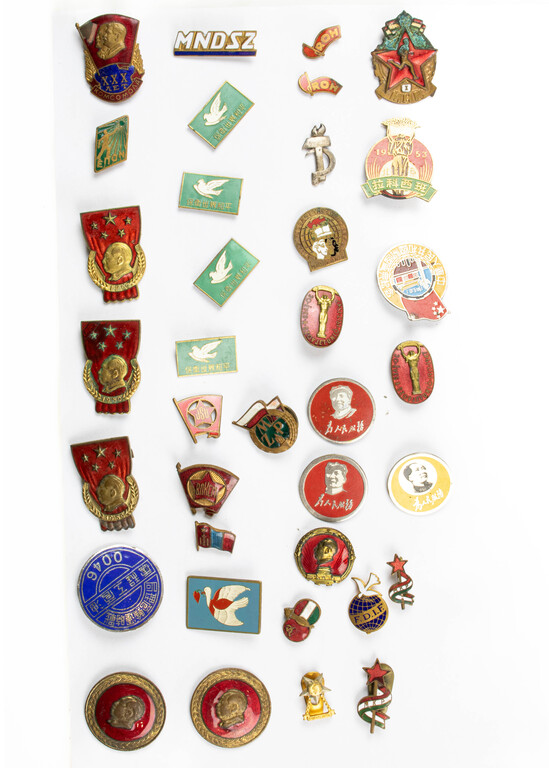 Lot 230 - CHINA, PRC - HAYNAULT auctions CHINA 1898-1975, The Somogyi Estate Lot 230 - CHINA, PRC - HAYNAULT auctions CHINA 1898-1975, The Somogyi Estate