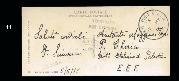 Lot 11 - world war i  -  House of Zion Public Auction #109
