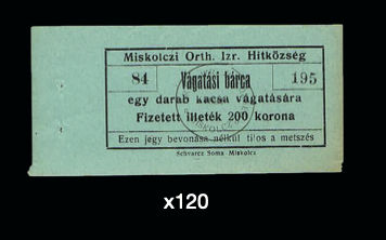 Lot 120 - judaica - House of Zion Public Auction #109 Lot 120 - judaica - House of Zion Public Auction #109