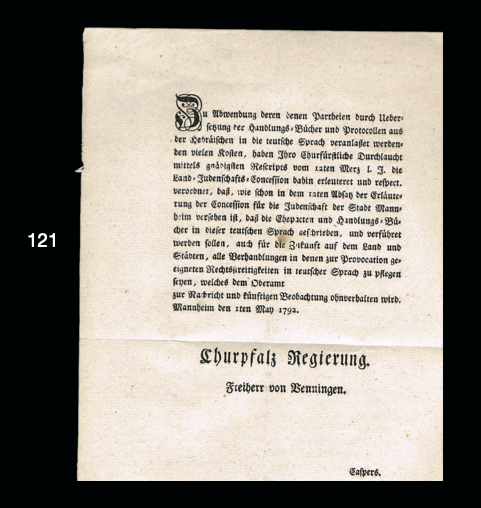 Lot 121 - judaica - House of Zion Public Auction #109 Lot 121 - judaica - House of Zion Public Auction #109
