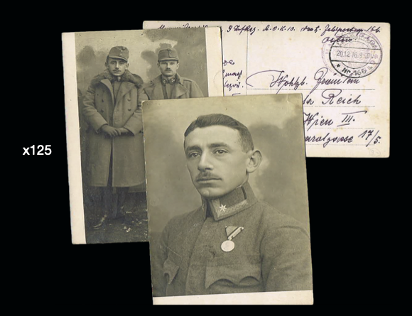 Lot 125 - judaica - House of Zion Public Auction #109 Lot 125 - judaica - House of Zion Public Auction #109