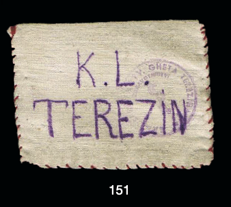 Lot 151 - holocaust - House of Zion Public Auction #109 Lot 151 - holocaust - House of Zion Public Auction #109