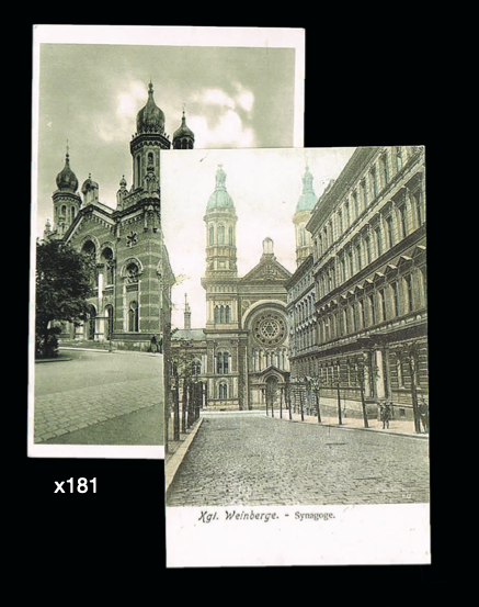Lot 181 - judaica postcards - House of Zion Public Auction #109 Lot 181 - judaica postcards - House of Zion Public Auction #109