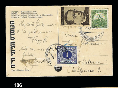 Lot 186 - judaica postcards - House of Zion Public Auction #109 Lot 186 - judaica postcards - House of Zion Public Auction #109