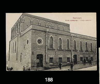 Lot 188 - judaica postcards - House of Zion Public Auction #109 Lot 188 - judaica postcards - House of Zion Public Auction #109