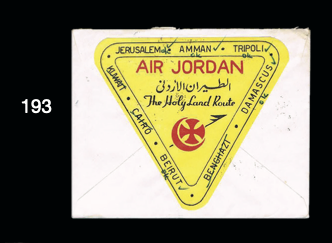 Lot 193 - arab related - House of Zion Public Auction #109 Lot 193 - arab related - House of Zion Public Auction #109