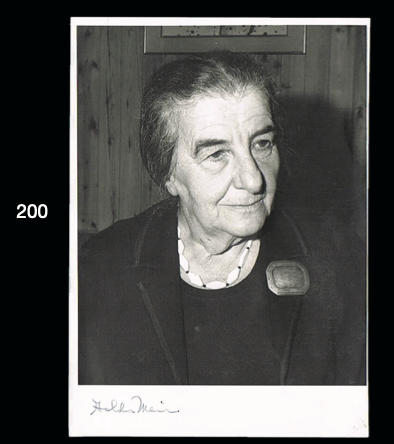 Lot 200 - autographs - House of Zion Public Auction #109 Lot 200 - autographs - House of Zion Public Auction #109