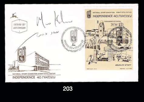Lot 203 - autographs - House of Zion Public Auction #109 Lot 203 - autographs - House of Zion Public Auction #109