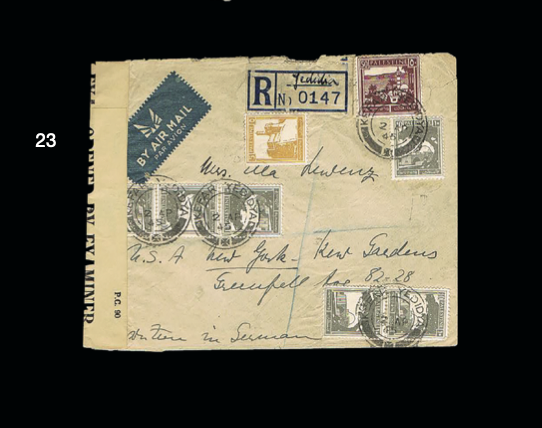 Lot 23 - palestine  -  House of Zion Public Auction #109