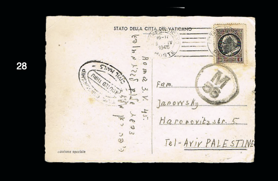 Lot 28 - palestine - House of Zion Public Auction #109 Lot 28 - palestine - House of Zion Public Auction #109