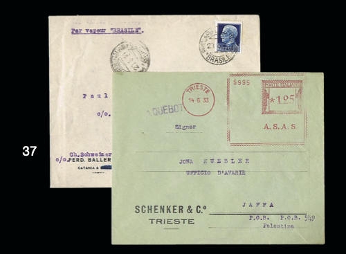 Lot 37 - palestine - House of Zion Public Auction #109 Lot 37 - palestine - House of Zion Public Auction #109