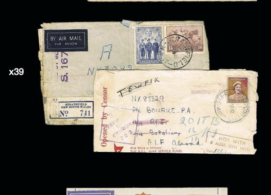 Lot 39 - palestine - House of Zion Public Auction #109 Lot 39 - palestine - House of Zion Public Auction #109