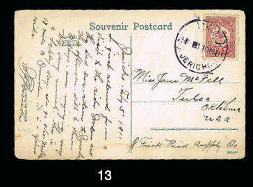 Lot 13 - ottoman empire  -  House of Zion Public Auction #110