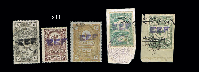 Lot 11 - turkish - House of Zion Public Auction #111 Lot 11 - turkish - House of Zion Public Auction #111