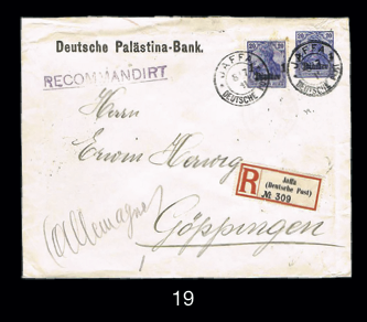 Lot 19 - AUSTRIAN OFFICE - House of Zion Public Auction #111 Lot 19 - AUSTRIAN OFFICE - House of Zion Public Auction #111