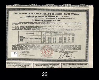 Lot 22 - AUSTRIAN OFFICE - House of Zion Public Auction #111 Lot 22 - AUSTRIAN OFFICE - House of Zion Public Auction #111