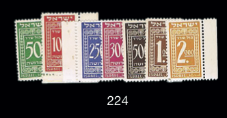 Lot 224 - SHEETS  -  House of Zion Public Auction #111
