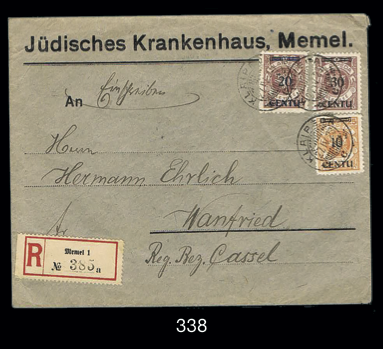 Lot 338 - judaica - House of Zion Public Auction #111 Lot 338 - judaica - House of Zion Public Auction #111