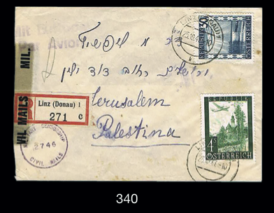 Lot 340 - judaica - House of Zion Public Auction #111 Lot 340 - judaica - House of Zion Public Auction #111