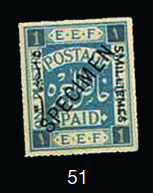 Lot 51 - STAMPS  -  House of Zion Public Auction #111