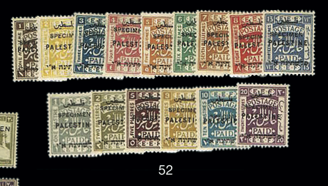 Lot 52 - stamps  -  House of Zion Public Auction #111