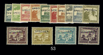 Lot 53 - stamps  -  House of Zion Public Auction #111