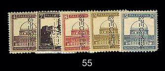 Lot 55 - stamps  -  House of Zion Public Auction #111