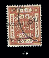 Lot 68 - stamps  -  House of Zion Public Auction #111