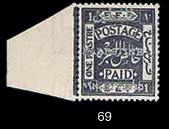 Lot 69 - stamps  -  House of Zion Public Auction #111