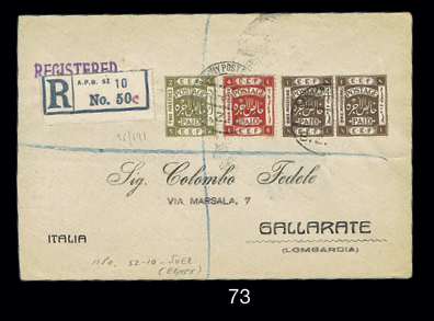 Lot 73 - postal history  -  House of Zion Public Auction #111