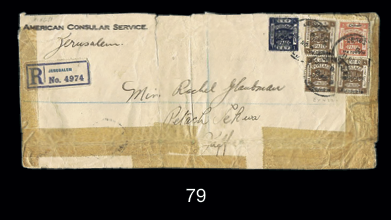 Lot 79 - postal history  -  House of Zion Public Auction #111