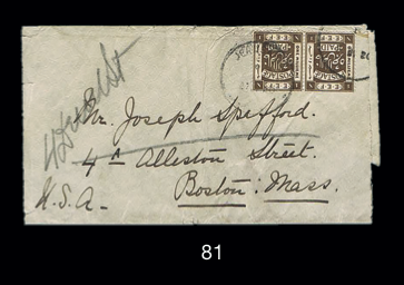 Lot 81 - postal history  -  House of Zion Public Auction #111