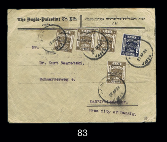 Lot 83 - postal history  -  House of Zion Public Auction #111