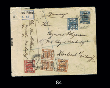 Lot 84 - postal history  -  House of Zion Public Auction #111