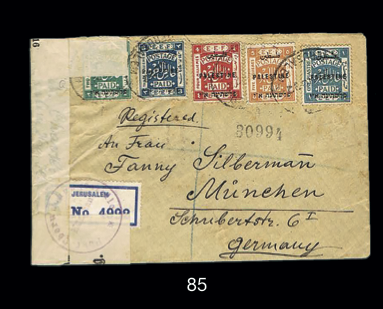 Lot 85 - postal history  -  House of Zion Public Auction #111