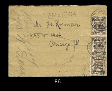 Lot 86 - postal history  -  House of Zion Public Auction #111