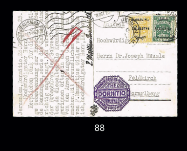 Lot 88 - postal history  -  House of Zion Public Auction #111