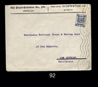 Lot 92 - postal history  -  House of Zion Public Auction #111