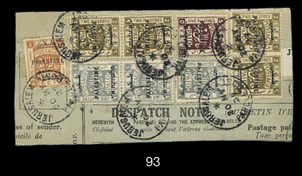 Lot 93 - postal history  -  House of Zion Public Auction #111