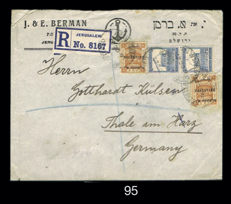 Lot 95 - postal history  -  House of Zion Public Auction #111