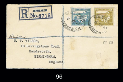 Lot 96 - postal history  -  House of Zion Public Auction #111
