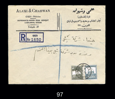Lot 97 - postal history  -  House of Zion Public Auction #111