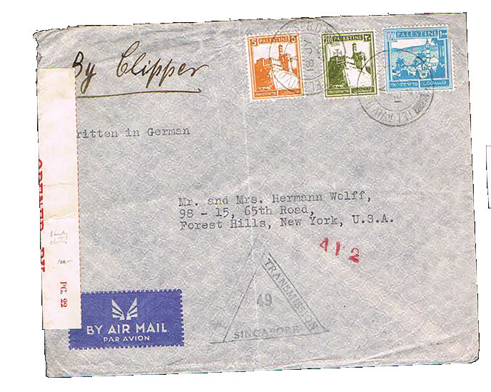 Lot 100 - airmail  -  House of Zion Public Auction #112