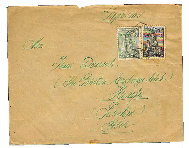 Lot 101 - UNUSUAL DESTINATIONS INCOMING TO PALESTINE  -  House of Zion Public Auction #112