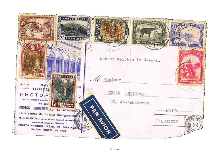 Lot 102 - UNUSUAL DESTINATIONS INCOMING TO PALESTINE  -  House of Zion Public Auction #112