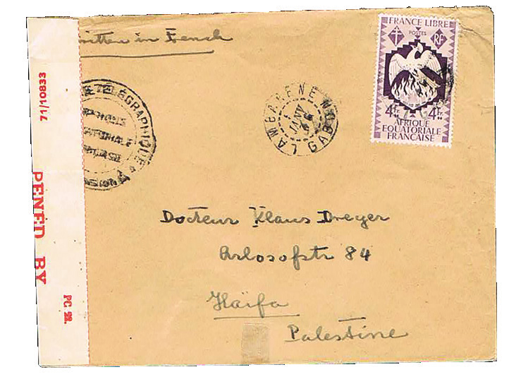Lot 106 - UNUSUAL DESTINATIONS INCOMING TO PALESTINE  -  House of Zion Public Auction #112