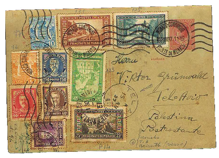 Lot 112 - UNUSUAL DESTINATIONS INCOMING TO PALESTINE  -  House of Zion Public Auction #112
