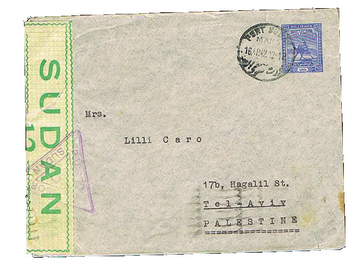 Lot 114 - UNUSUAL DESTINATIONS INCOMING TO PALESTINE  -  House of Zion Public Auction #112